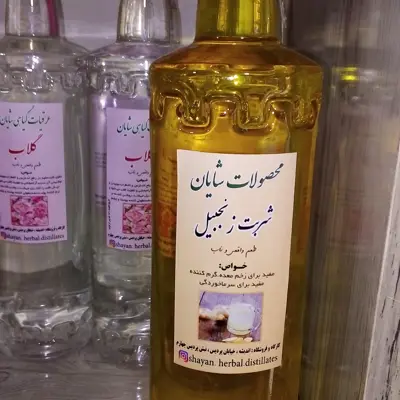 شربت زنجبیل سنتی یک کیلو و دویست گرم