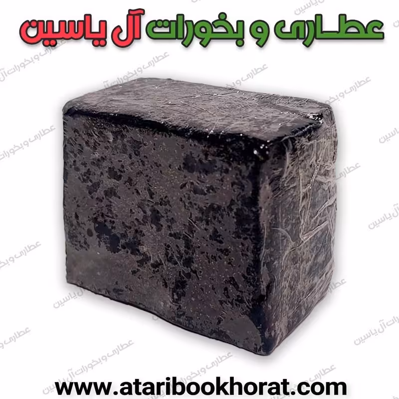 صابون زغال فعال سنتی (عددی)