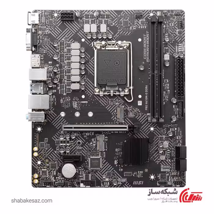 قیمت و خرید مادربرد ام اس ای MSI PRO H610M-G - شبکه ساز