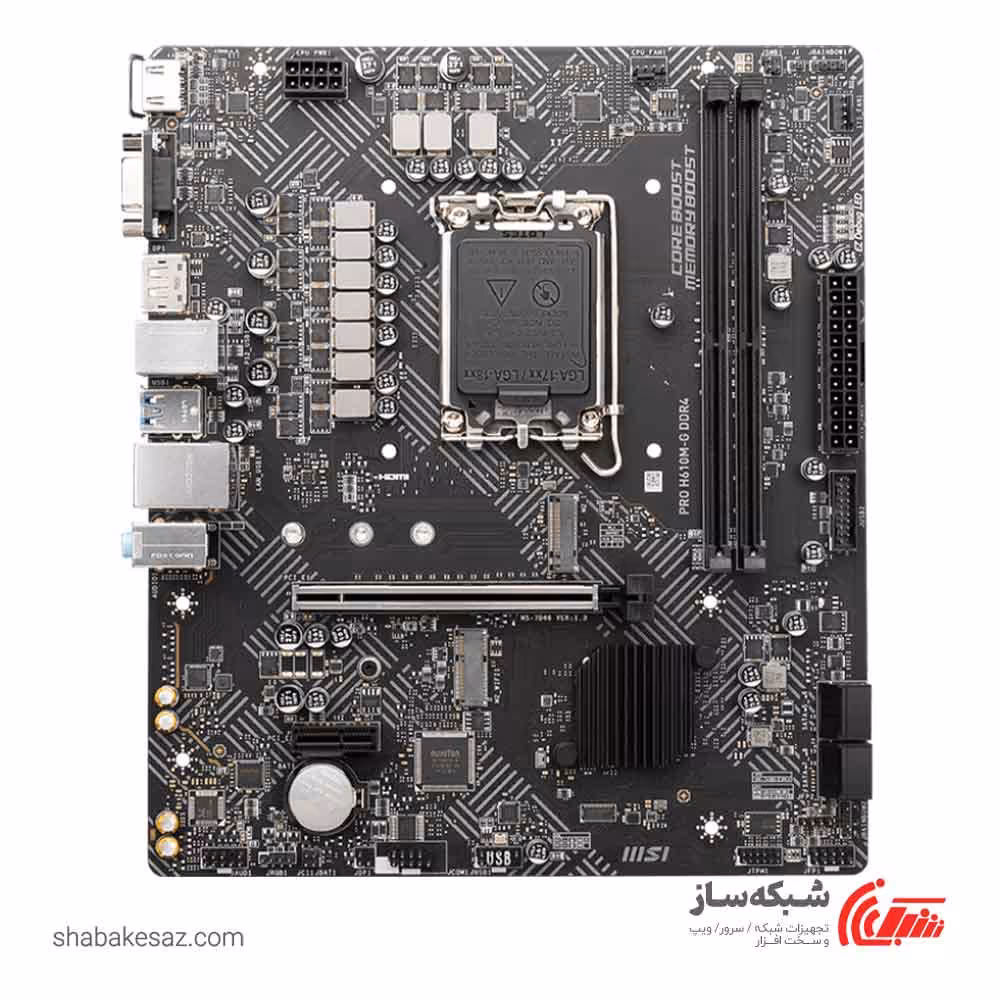 قیمت و خرید مادربرد ام اس ای MSI PRO H610M-G - شبکه ساز