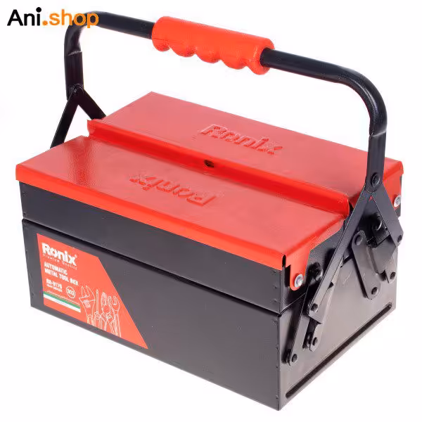 جعبه ابزار فلزی اتوماتیک 30 سانتی متر 2 طبقه سری ایران کد 9170