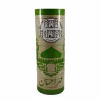 مهر نماز 10 عددی تربت مشهد کد 5