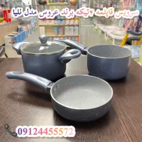 سرویس قابلمه 4تیکه برند عروس مدل نلیا رنگ طوسی