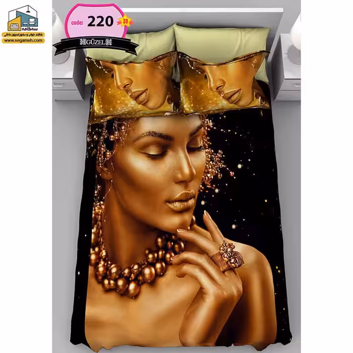 روتختی دونفره گوزل سه بعدی مدل RDG220