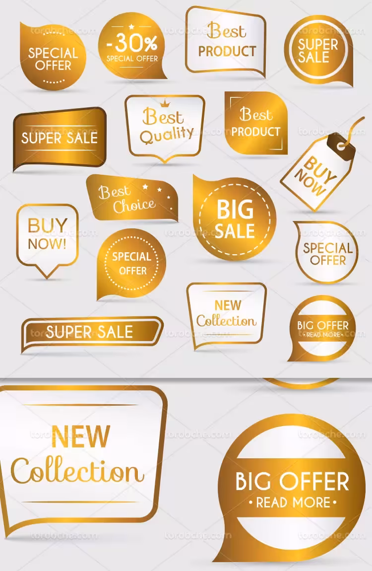 وکتور لیبل تخفیف محصولات با کیفیت | گرافیک با طعم تربچه