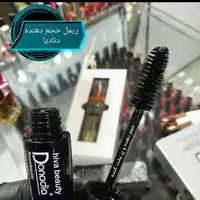ریمل حجم دهنده دنادیا

 قابل استفاده در استخر 
عدم ریزش مواد

 