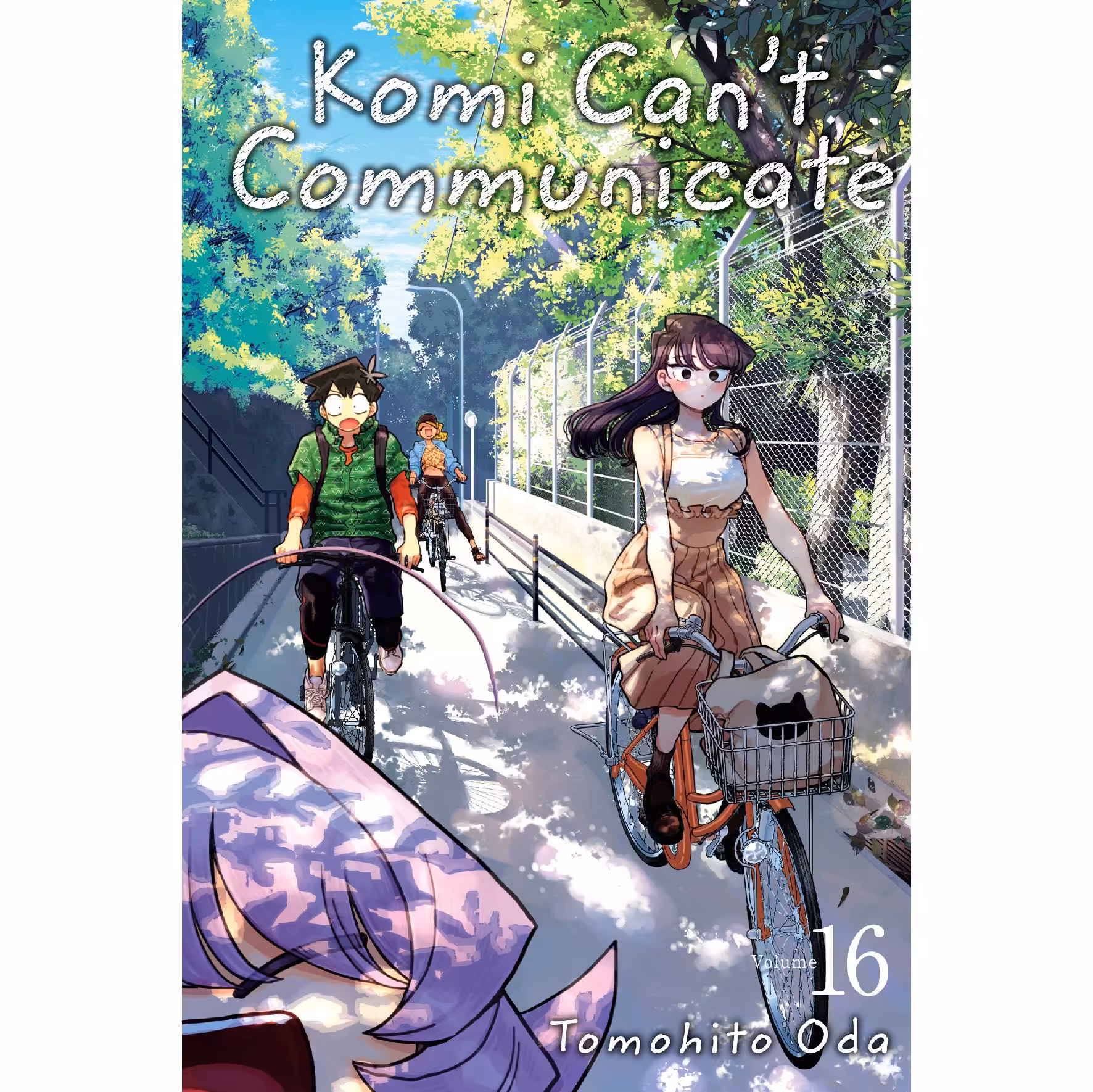 مانگا کومی سان  16  Komi san 