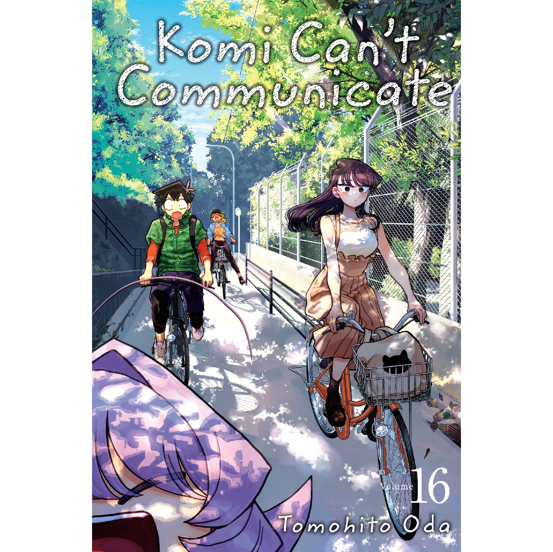 مانگا کومی سان 16 Komi san