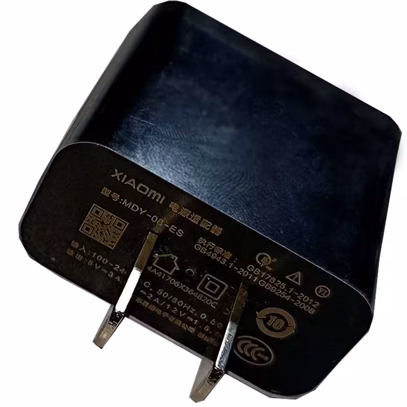 شارژر 18 وات شیائومی Xiaomi