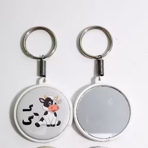 پیکسل جاکلیدی  و پشت آینه ای حروف الفبا .آموزش الفبا بسته ی 10 عددی