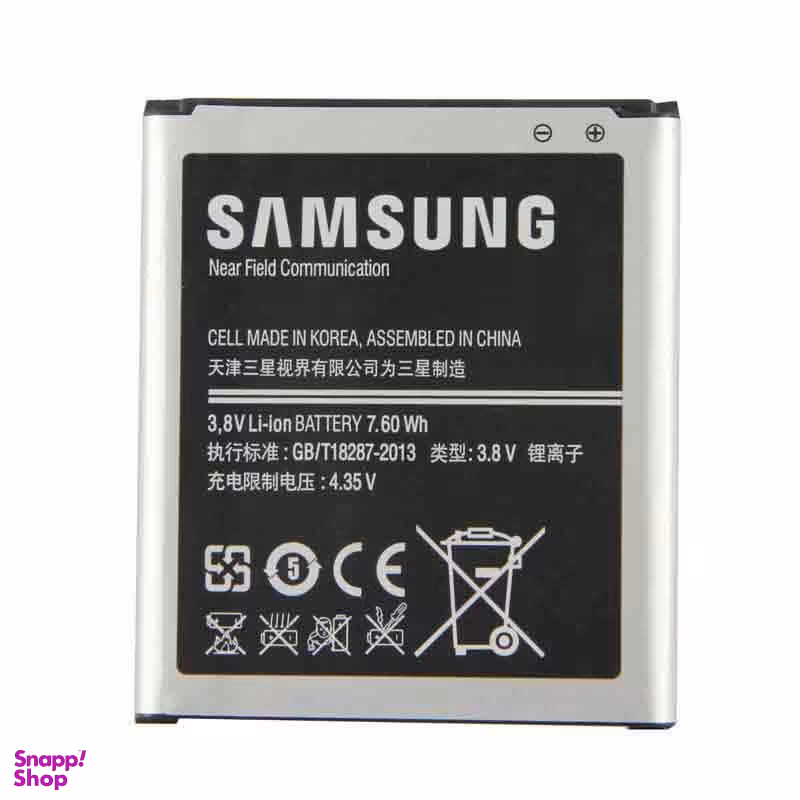 باتری موبایل سامسونگ (Samsung) مناسب گوشی core 2 G355