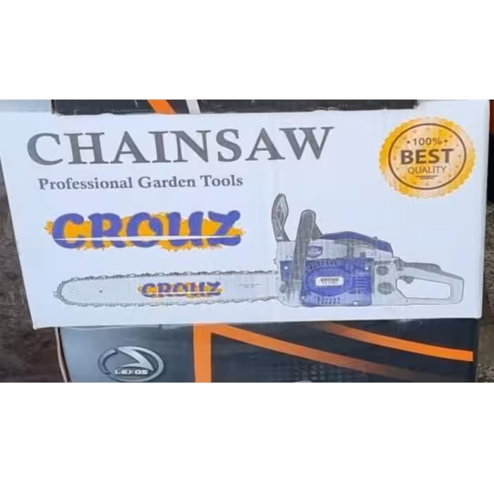 اره موتوری کروز 5200طرح هیوندا تیغه 50سانت