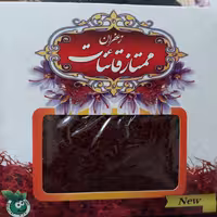 زعفران نگین درجه1