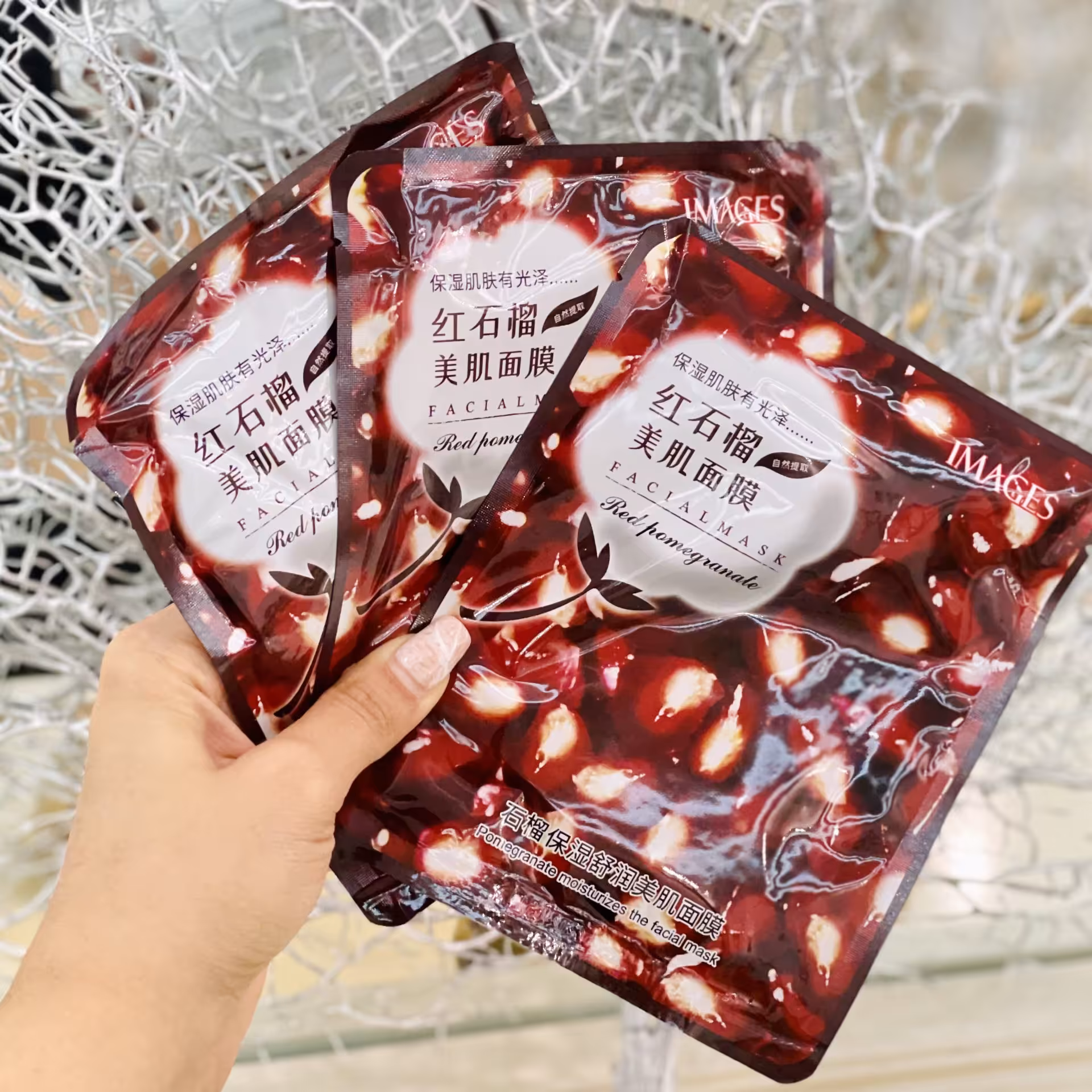 ماسک ورقه ای انار ایمیجز
