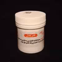 طریفل (به شکل معجون) موسسه پژوهشی طبی بازرگانی سیمرغ