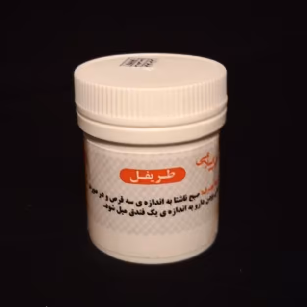 طریفل (به شکل معجون) موسسه پژوهشی طبی بازرگانی سیمرغ
