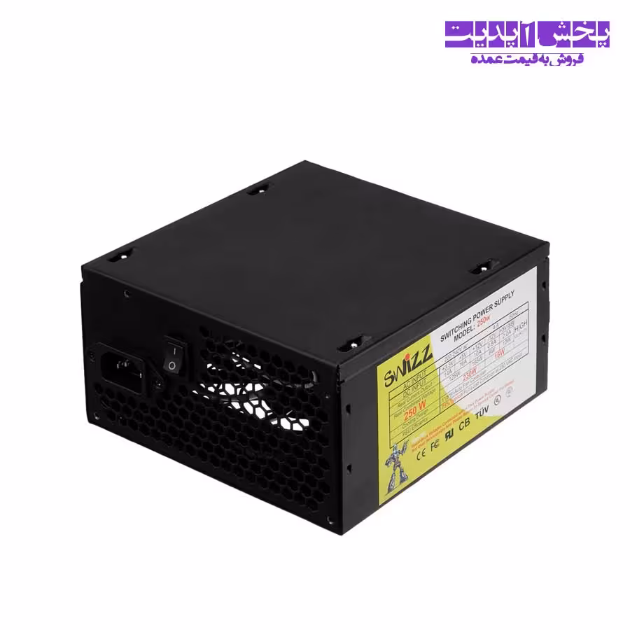پاور (منبع تغذیه) کامپیوتر سویز مدل SWIZZ 250W