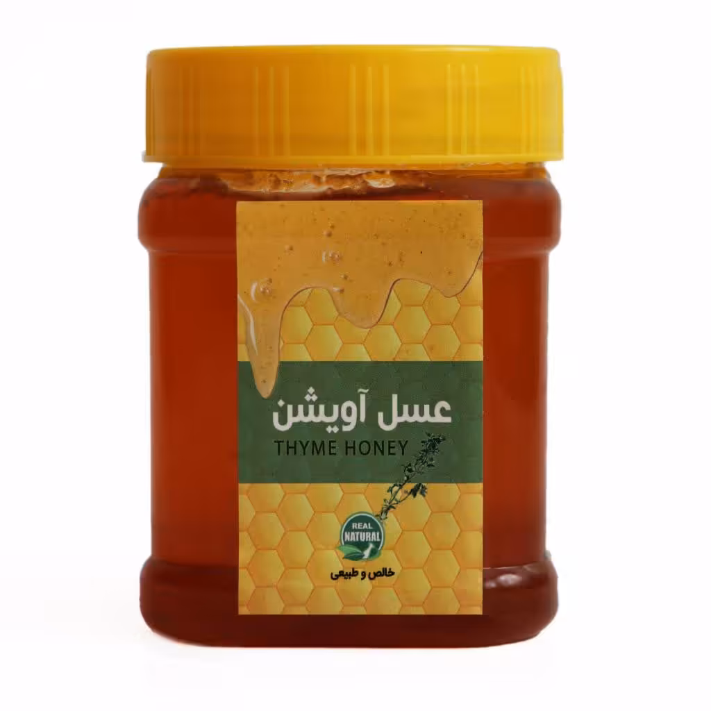عسل آویشن ( 500 گرمی ) با کیفیت بالا و تازه و طبیعی