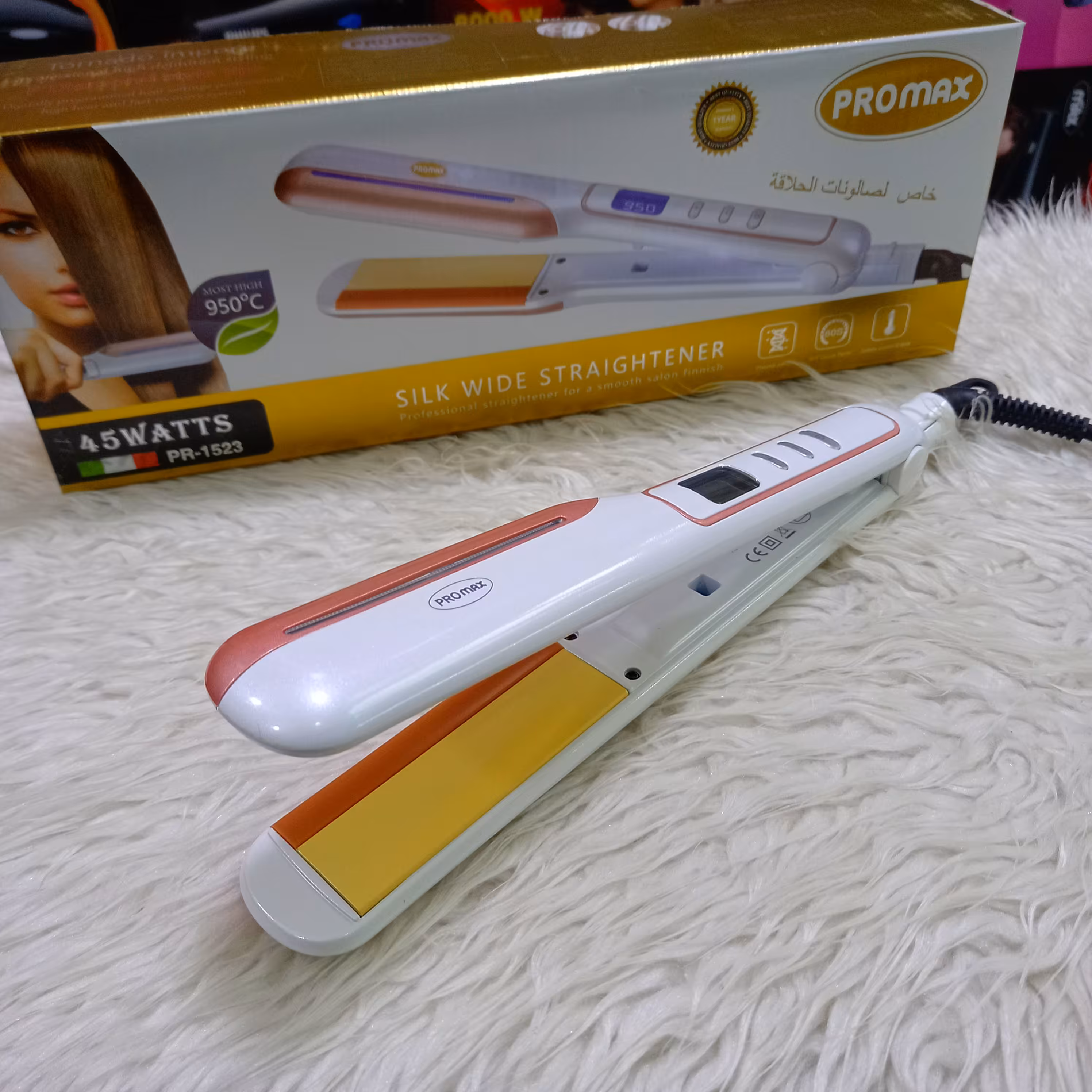اتومو پرومکس اصلی 950 درجه حرارت