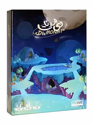 بازی دی مونات ماین