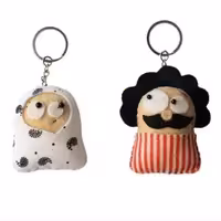 جاسوئیچی زن و مرد بانمک