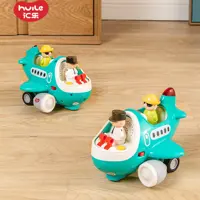هواپیمای کنترلی هالی تویز Huile toys