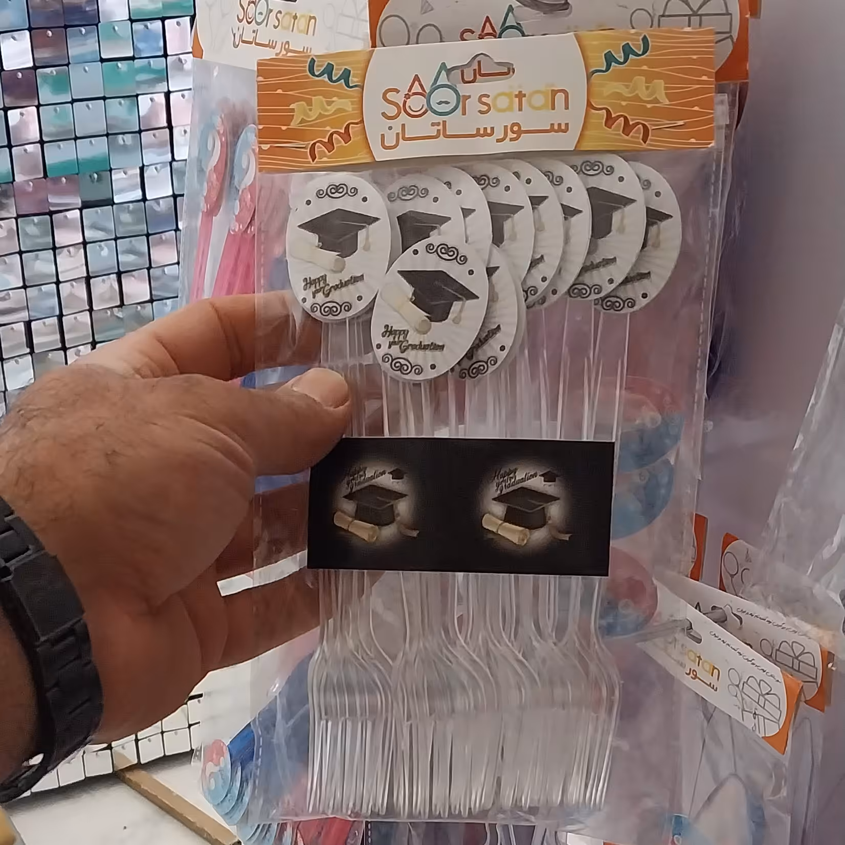 چنگال تم تولد 12 عددی فارغ التحصیلی