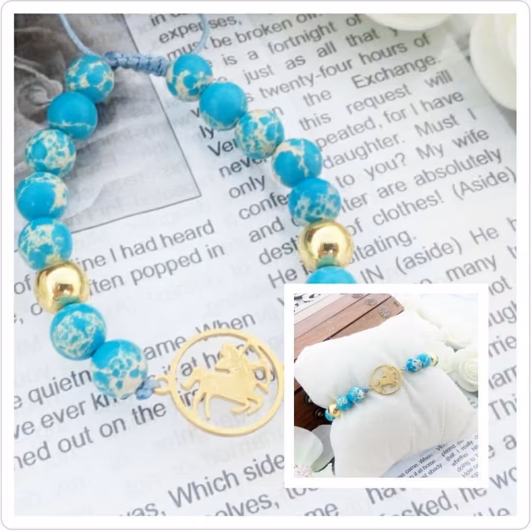 دستبند ماه آذر و فیروزه آفریقایی