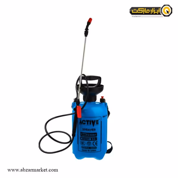 سمپاش دستی اکتیو 5 لیتری مدل AC-1005LS
