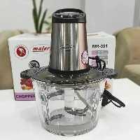 خرد کن مایر آلمانmr391