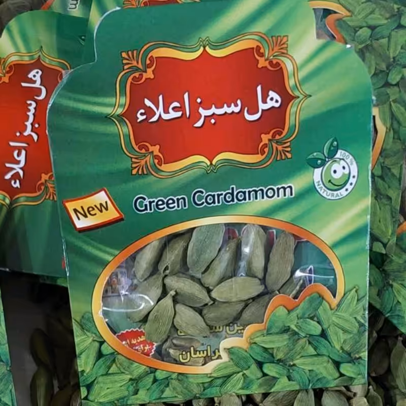 هل اکبر بنفش( دو مثقالی) 