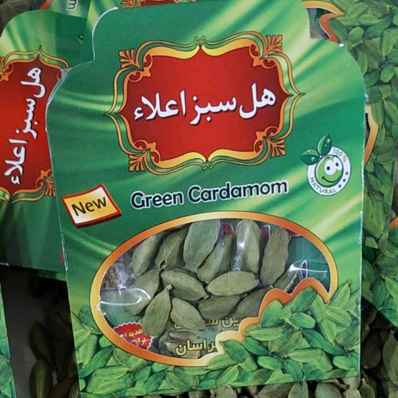 هل اکبر بنفش( دو مثقالی)