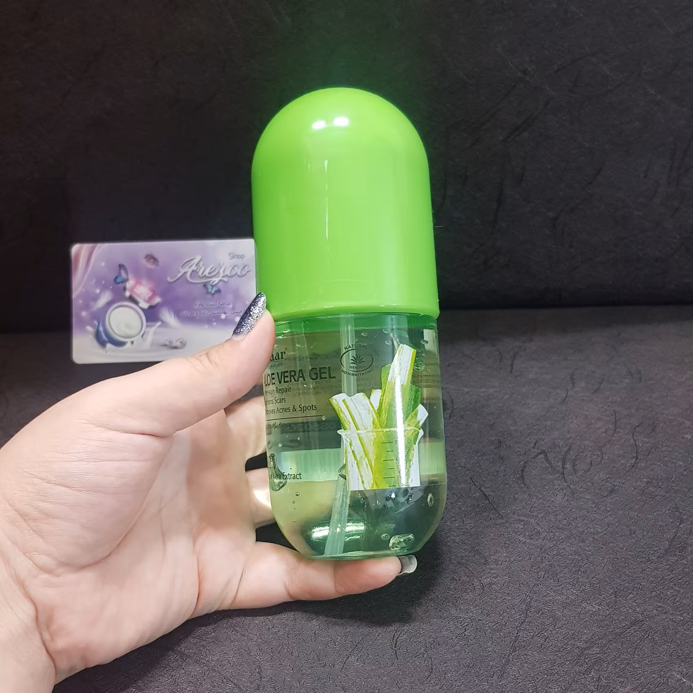 ژل آلوورا 92 درصد اورجینال دیسار (280 میل)