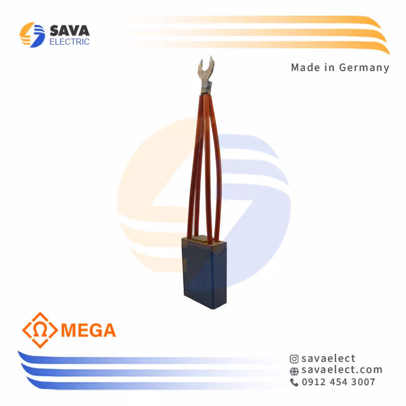 خرید ذغال کربنی صنعتی (گرافیتی) سیم‌ دار دوبل 43*(10 10) مگا آلمان | ساوا الکتریک