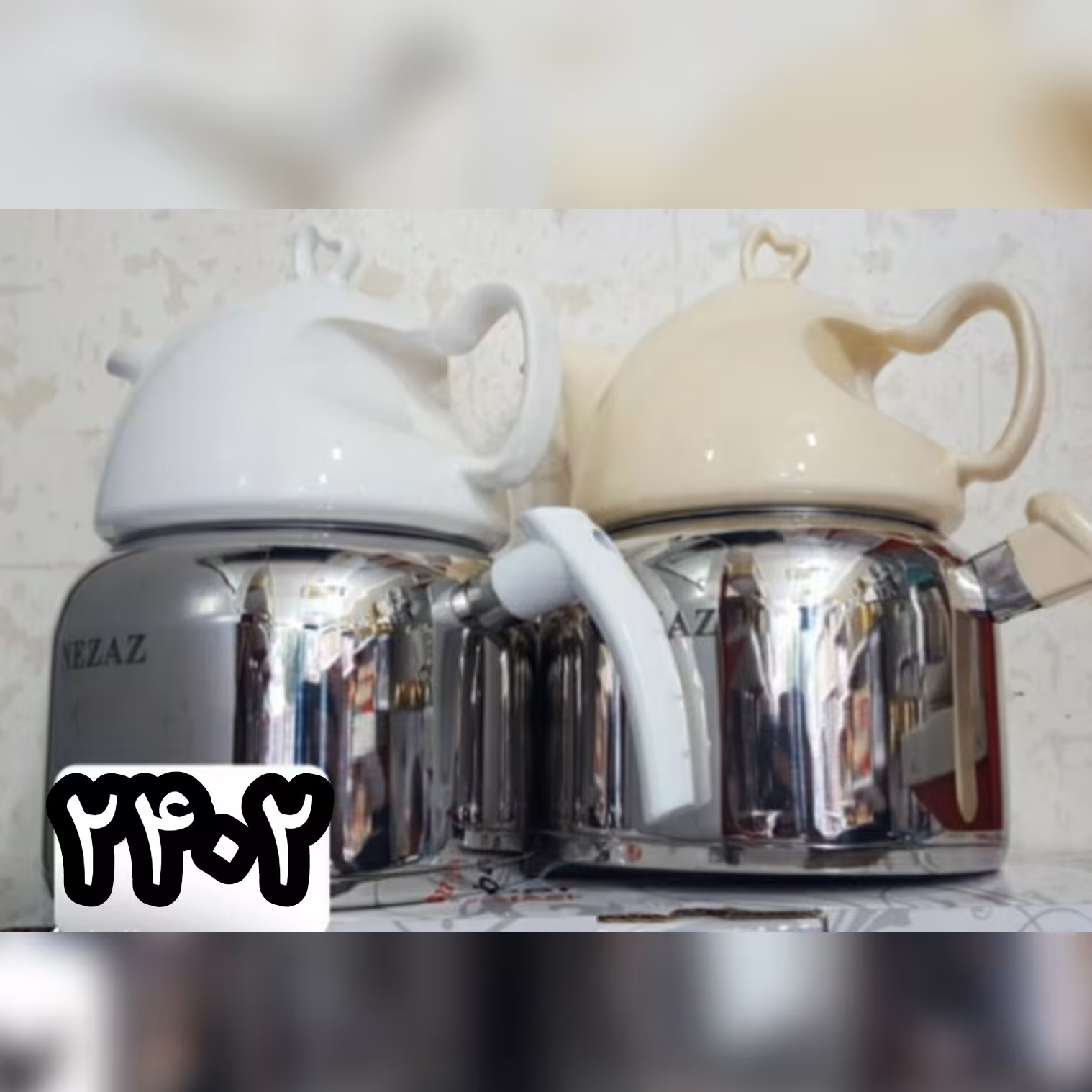 کتری قوری نزاز  کد 2402