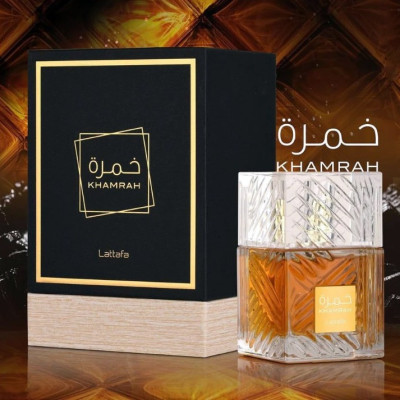 عطر ادکلن عربی مردانه و زنانه لطافه خمره Lattafa Khamrah اورجینال - رایحه آنجلز شیر - ماندگاری عالی