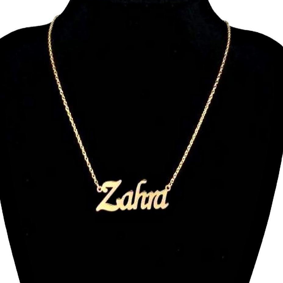 موجودی پلاک اسم با حرف Z