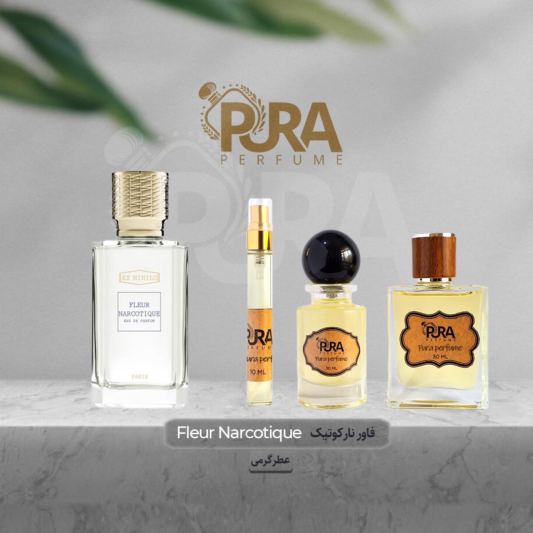 عطر فلور نارکوتیک اکستریت پرفیوم