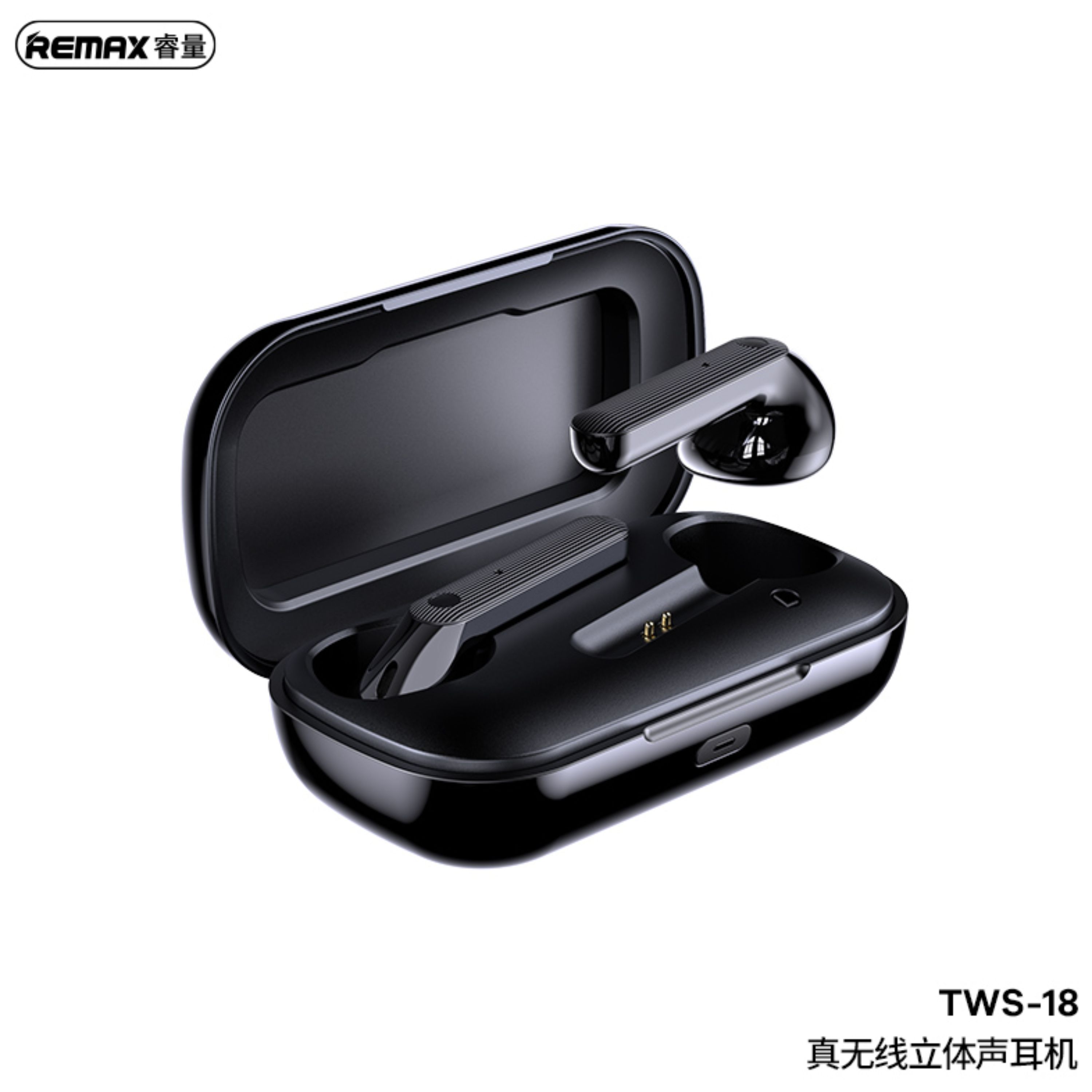 هنسفری بی سیم ریمکس مدل TWS-18 رنگ سفید