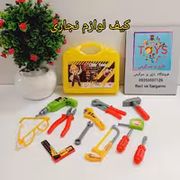 کیف لوازم نجاری