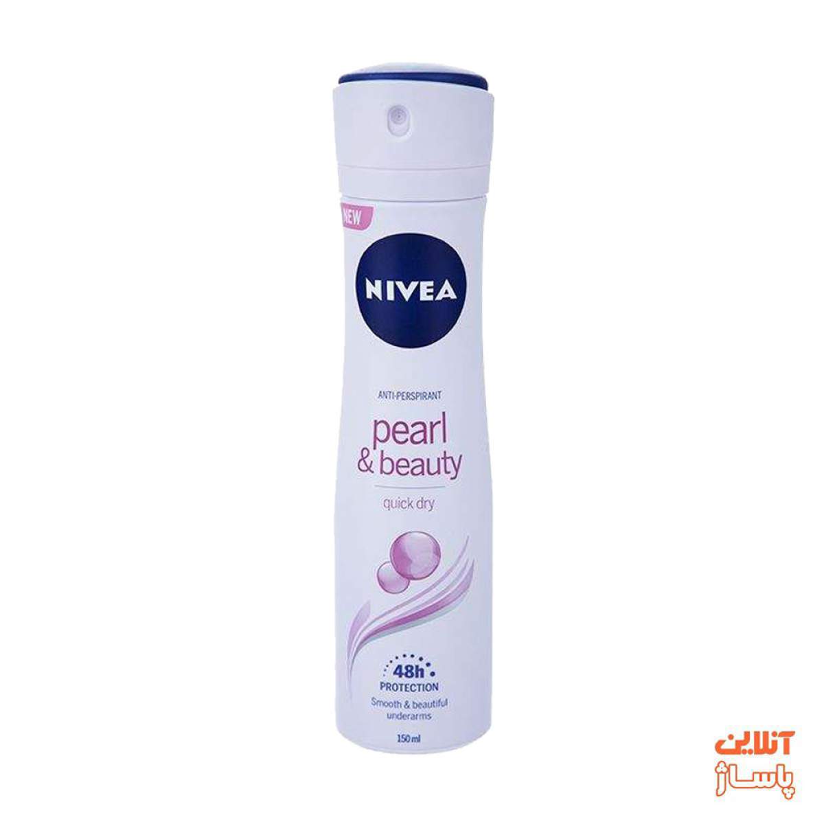 اسپری بدن زنانه نیوآ مدل Pearl And Beauty حجم 150 میلی لیتر به همراه رول ضد تعریق حجم 50 میلی لیتر