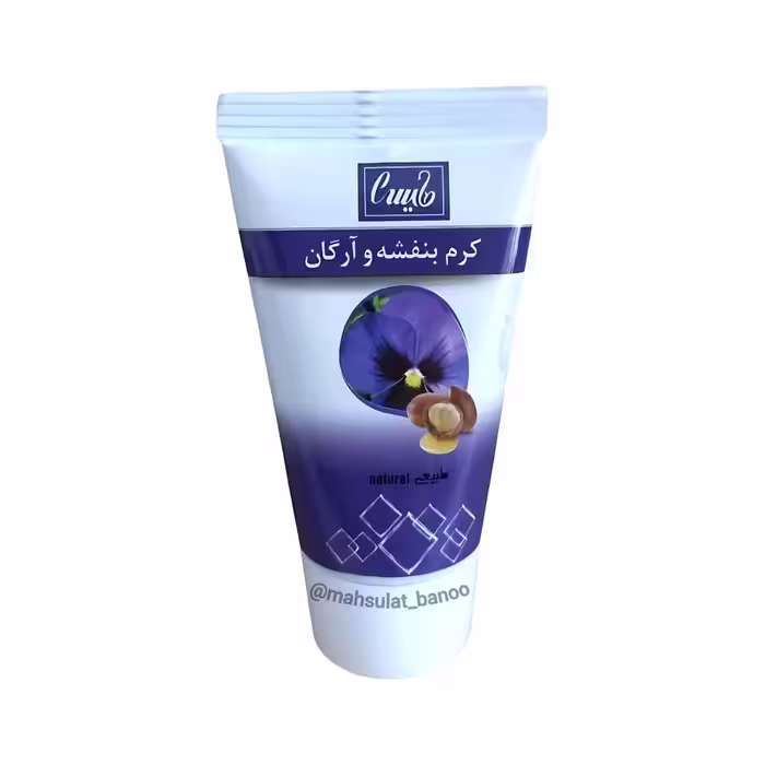 کرم بنفشه آرگان عمده (پک ده عددی)