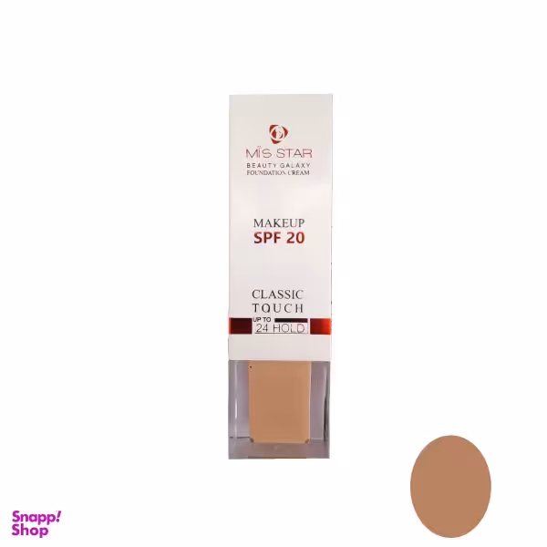 کرم پودر میس استار (Mis star) مدل Beauty Galaxy شماره 202 حجم 40 میلی لیتر
