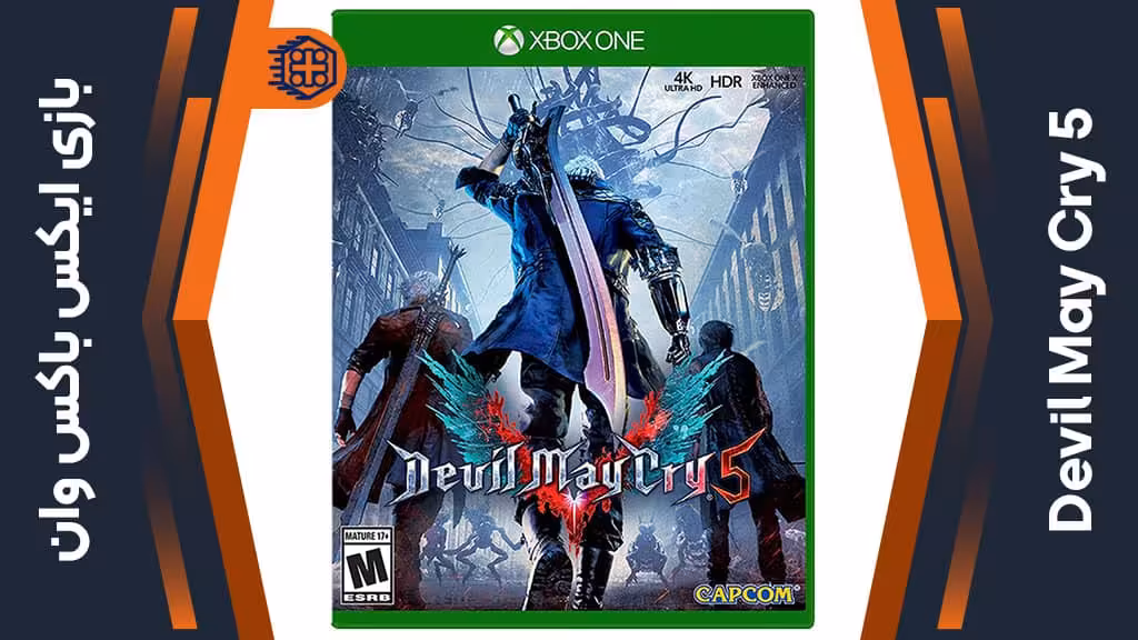 دیسک بازی Devil May Cry 5 – مخصوص ایکس باکس وان
