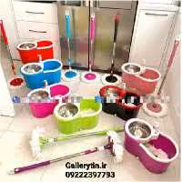 سطل و طی مجیک