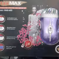 اپلیدی و مو کن بدن مارک لی مکس LEE MAX  مدل 603 برقی و شارژی برای همه جای بدن سه کاره دارای سه  کله جدا از هم برای اپلید