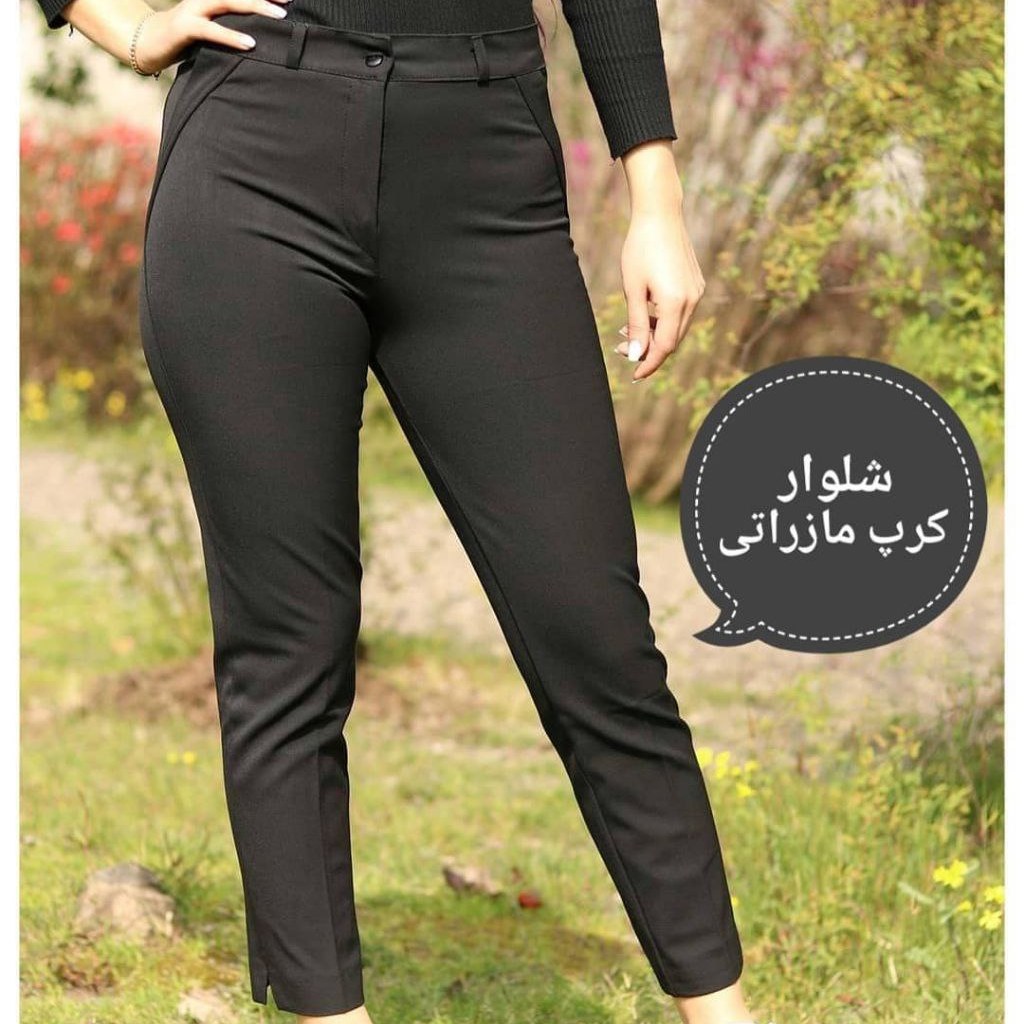 شلوار کرپ مازراتی دمپا چاکدار و دمپا ساده جنس عالی خنک و سبک سایزبندی دارد