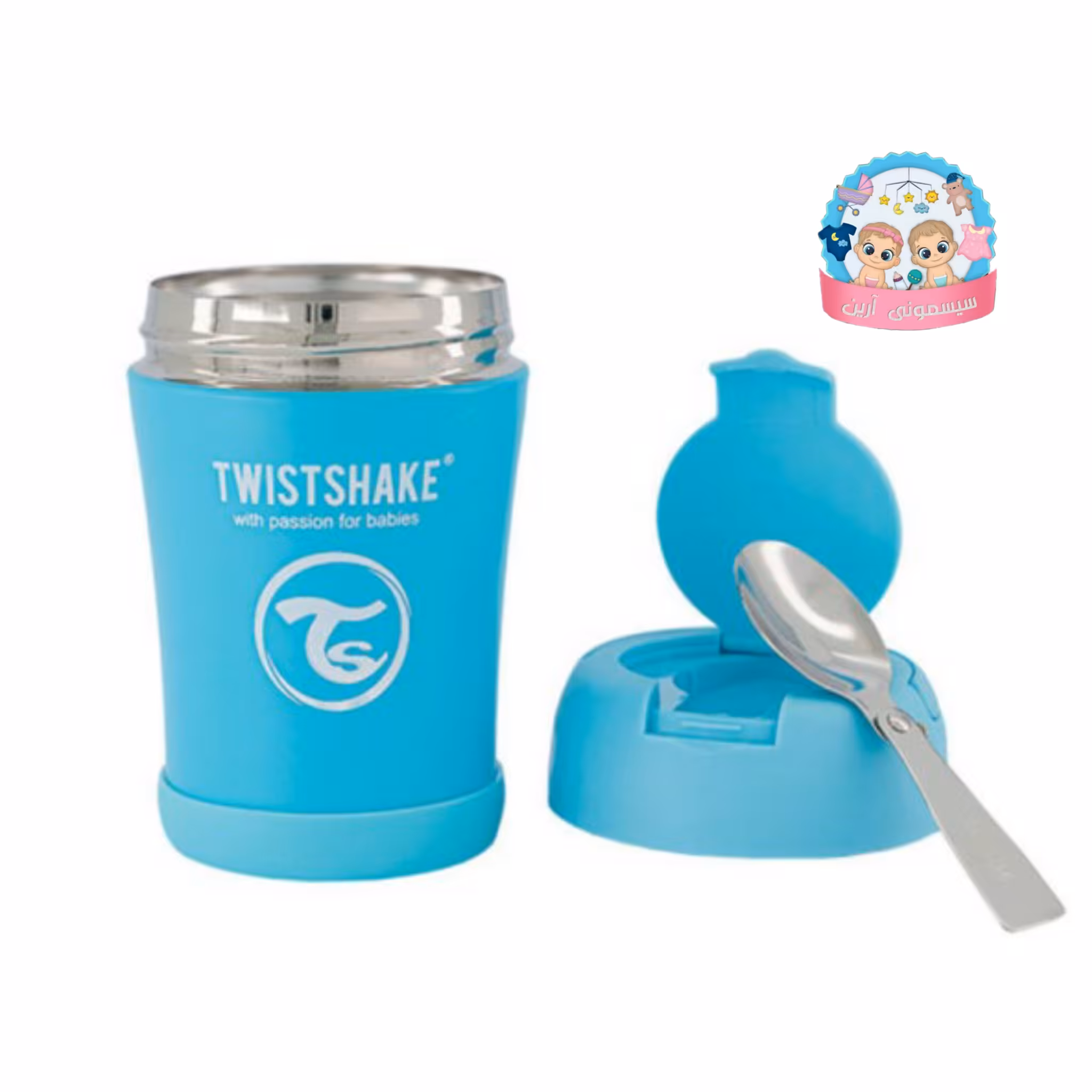 فلاسک نگهدارنده غذا استیل 350 میلی لیتری تویست شیک