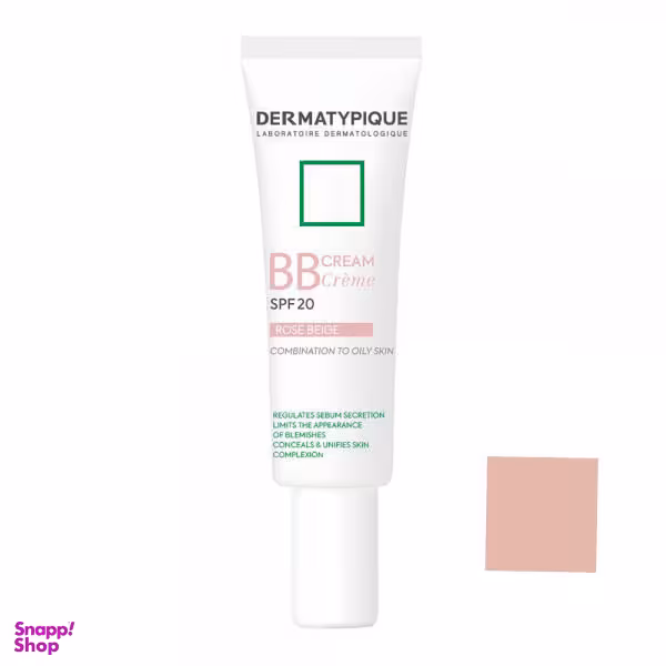کرم پودر BB درماتیپیک (Dermatypique) مدل s20 حجم 30 میلی لیتر