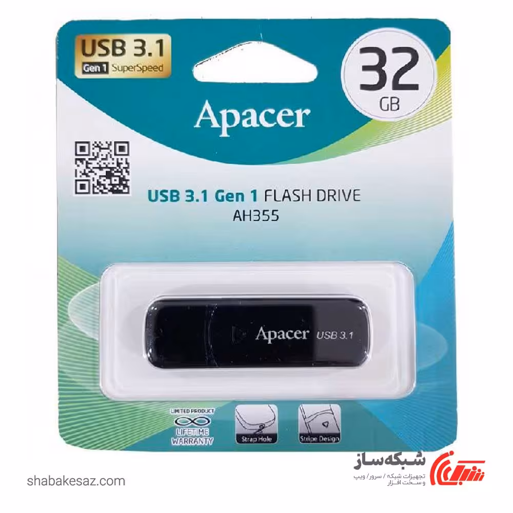 قیمت و خرید فلش مموری اپیسر Apacer AH355 ظرفیت 32 گیگابایت USB 3.2 - شبکه ساز